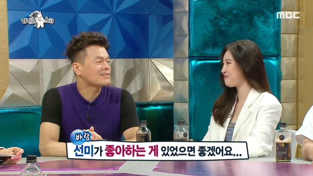 소희-선미가 사귄 남친만 생각하면 한숨만 나온다는 jyp...jpg | 인스티즈