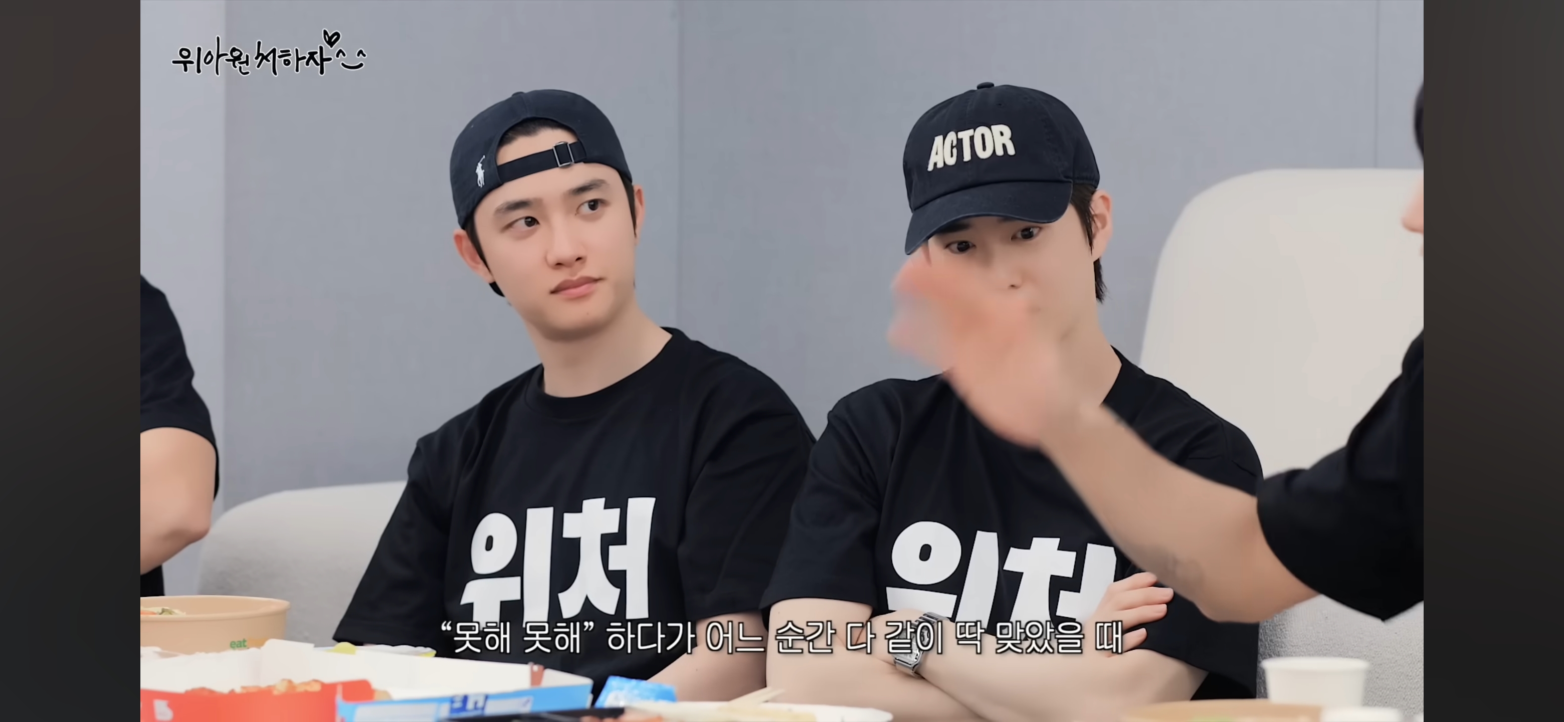 드럼 피아노 핸드싱크 논란에 대해 해명하는 엑소 찬열 | 인스티즈