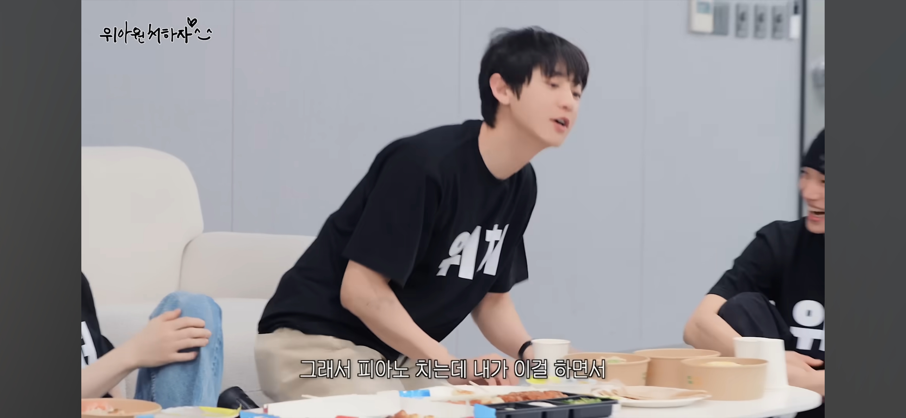 드럼 피아노 핸드싱크 논란에 대해 해명하는 엑소 찬열 | 인스티즈
