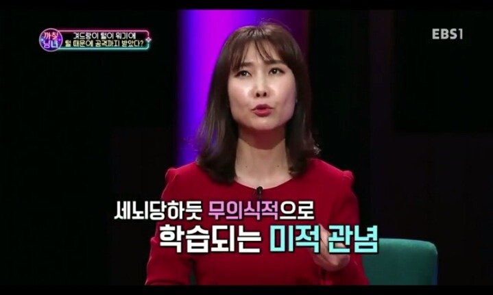 겨드랑이 털에 대한 인식차이.jpg | 인스티즈