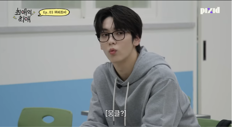 해리포터 시리우스 덕후를 개빡치게 하는 법 (스포 유) | 인스티즈