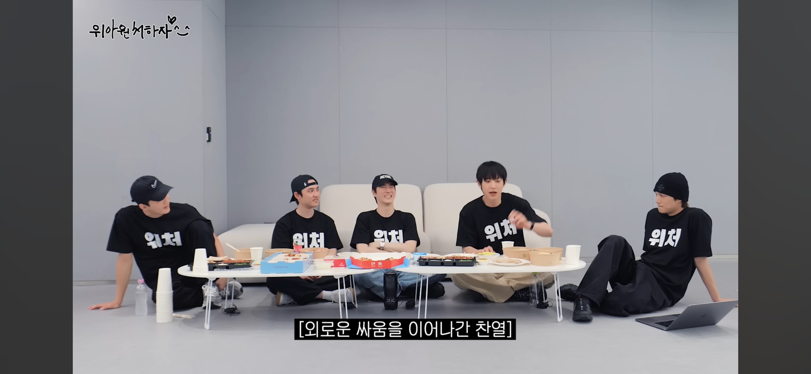 드럼 피아노 핸드싱크 논란에 대해 해명하는 엑소 찬열 | 인스티즈