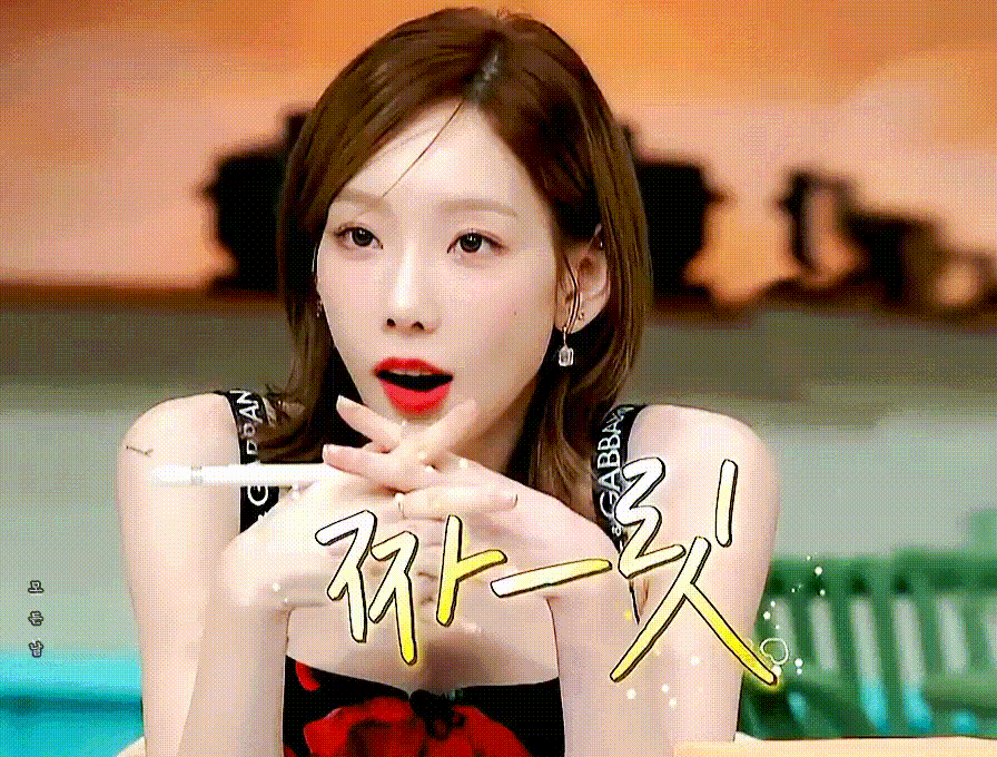 아이돌계 풀리지 않는 미스테리 난제 중 하나.. | 인스티즈