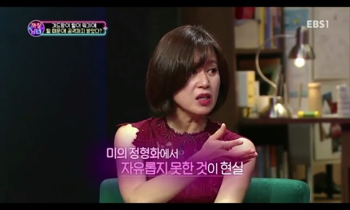 겨드랑이 털에 대한 인식차이.jpg | 인스티즈