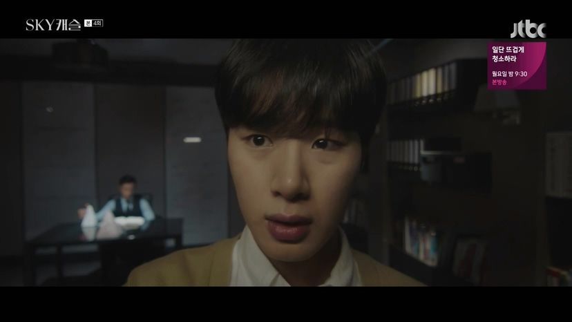 [스카이캐슬] 학원물 럽라 캐릭이었으면 개싸움 났을거같은 윤세아 쌍둥이 아들들 설정.jpgif | 인스티즈