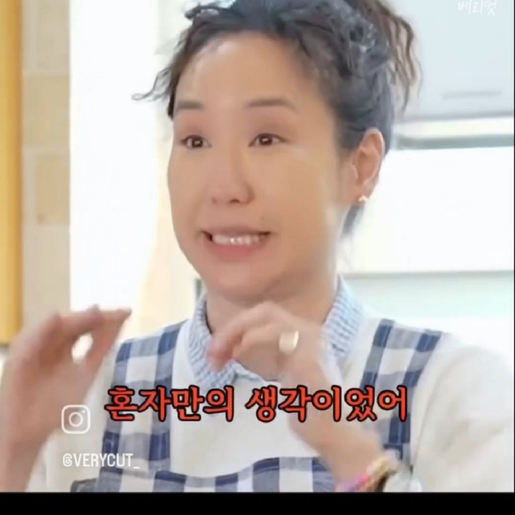 강주은이 말하는 최민수가 잘생겼어도 연애하기 힘들었던 이유 | 인스티즈