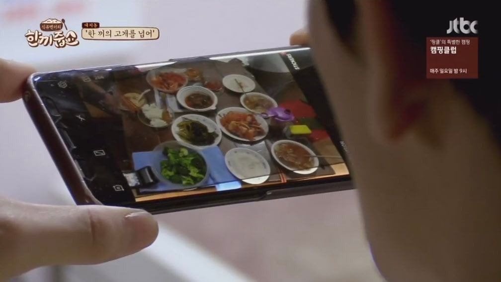 대충 살자 엔시티 쟈니 폰에 붙어있는 보호필름처럼 | 인스티즈