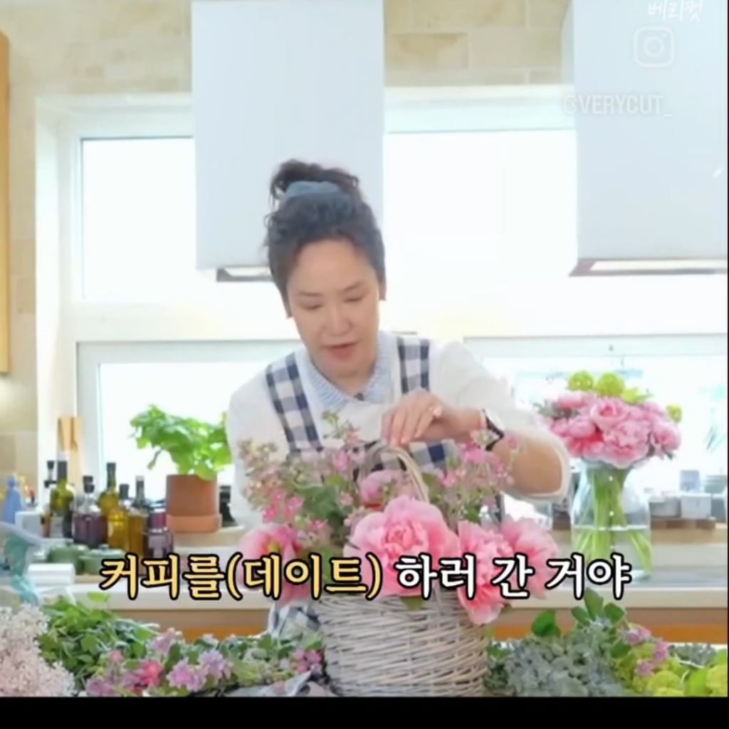 강주은이 말하는 최민수가 잘생겼어도 연애하기 힘들었던 이유 | 인스티즈