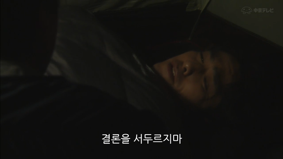 상대방이 나한테 호감있는지 확인하는법.jpg | 인스티즈