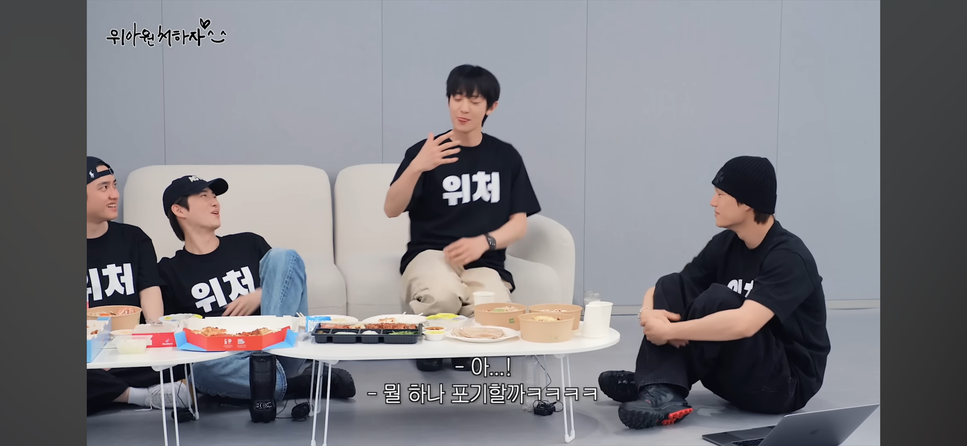 드럼 피아노 핸드싱크 논란에 대해 해명하는 엑소 찬열 | 인스티즈