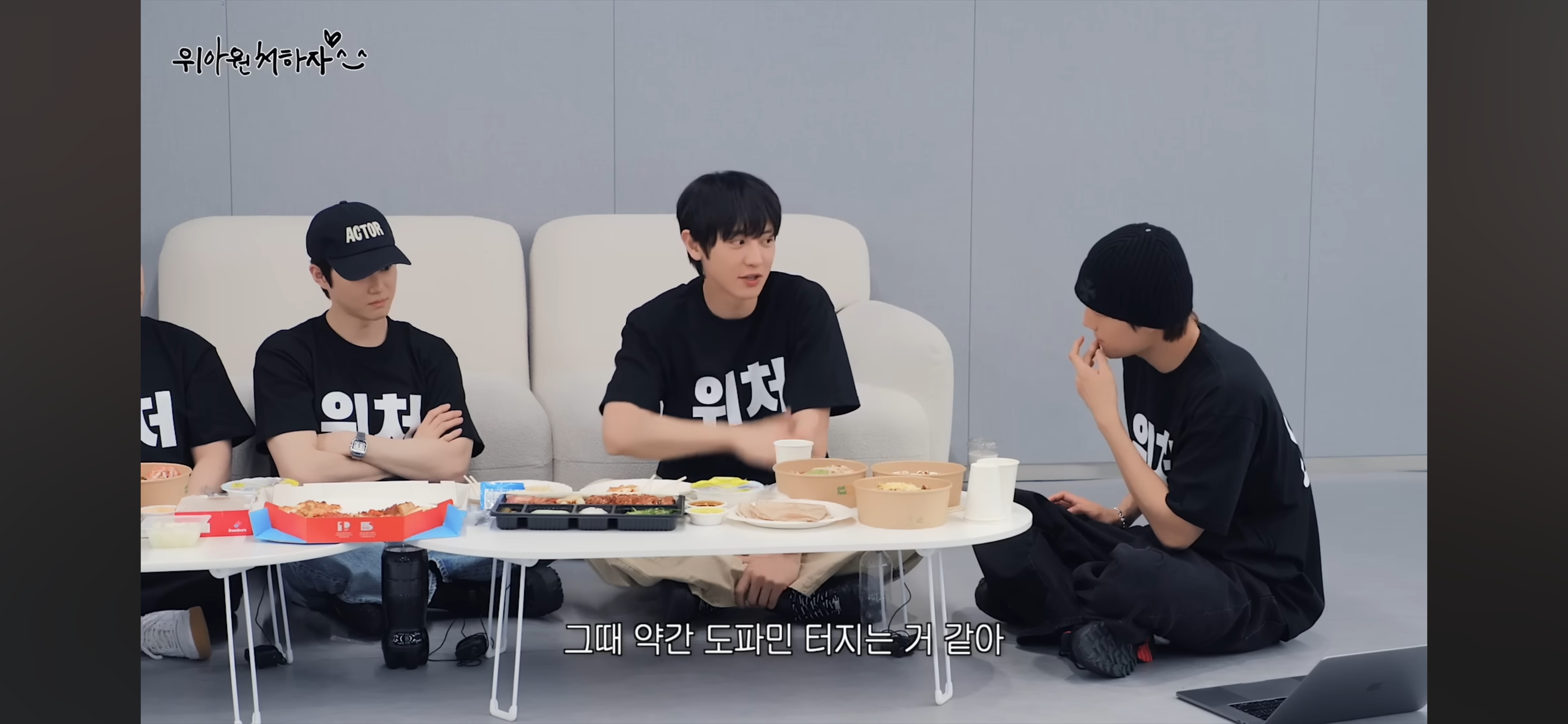 드럼 피아노 핸드싱크 논란에 대해 해명하는 엑소 찬열 | 인스티즈
