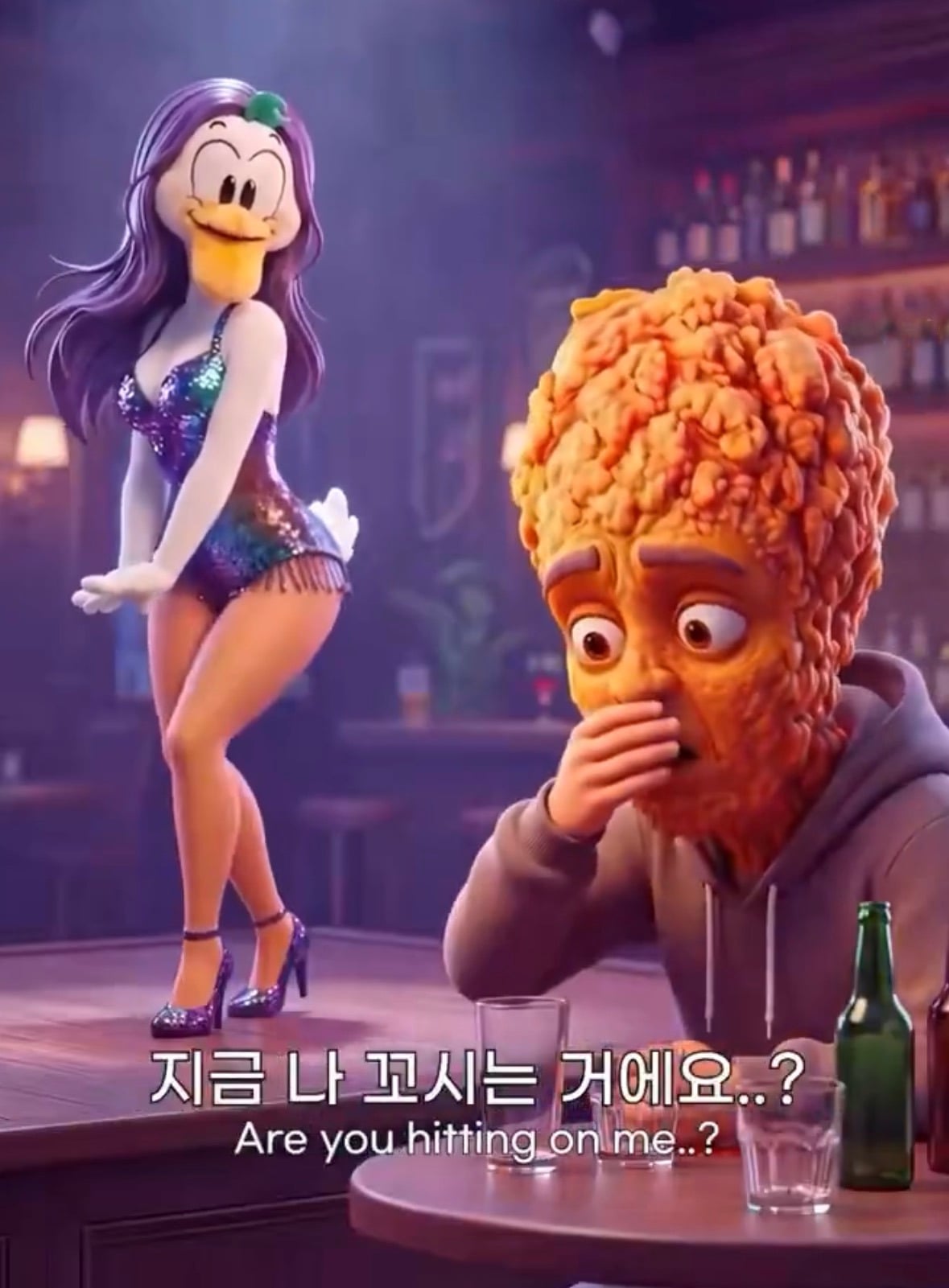 페리카나 사과문.jpg | 인스티즈