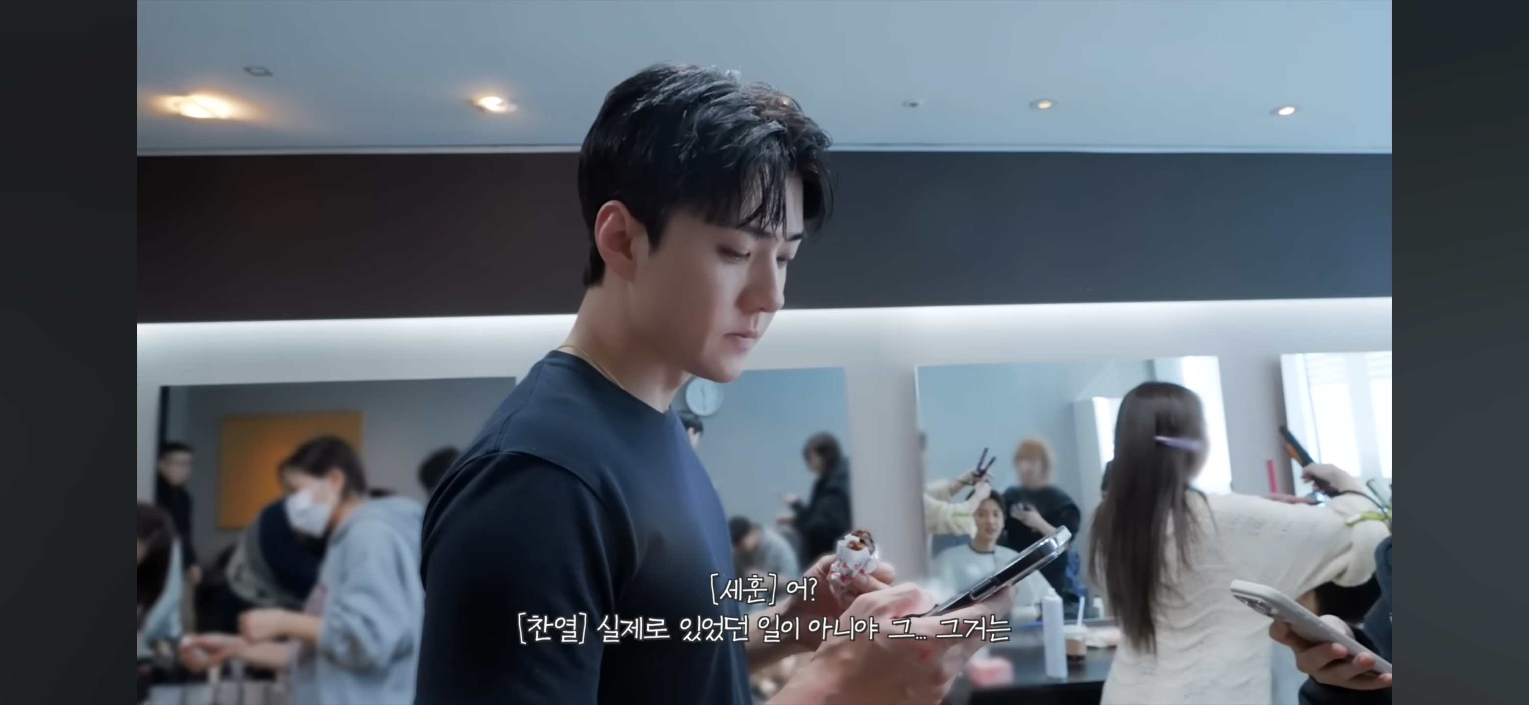드럼 피아노 핸드싱크 논란에 대해 해명하는 엑소 찬열 | 인스티즈