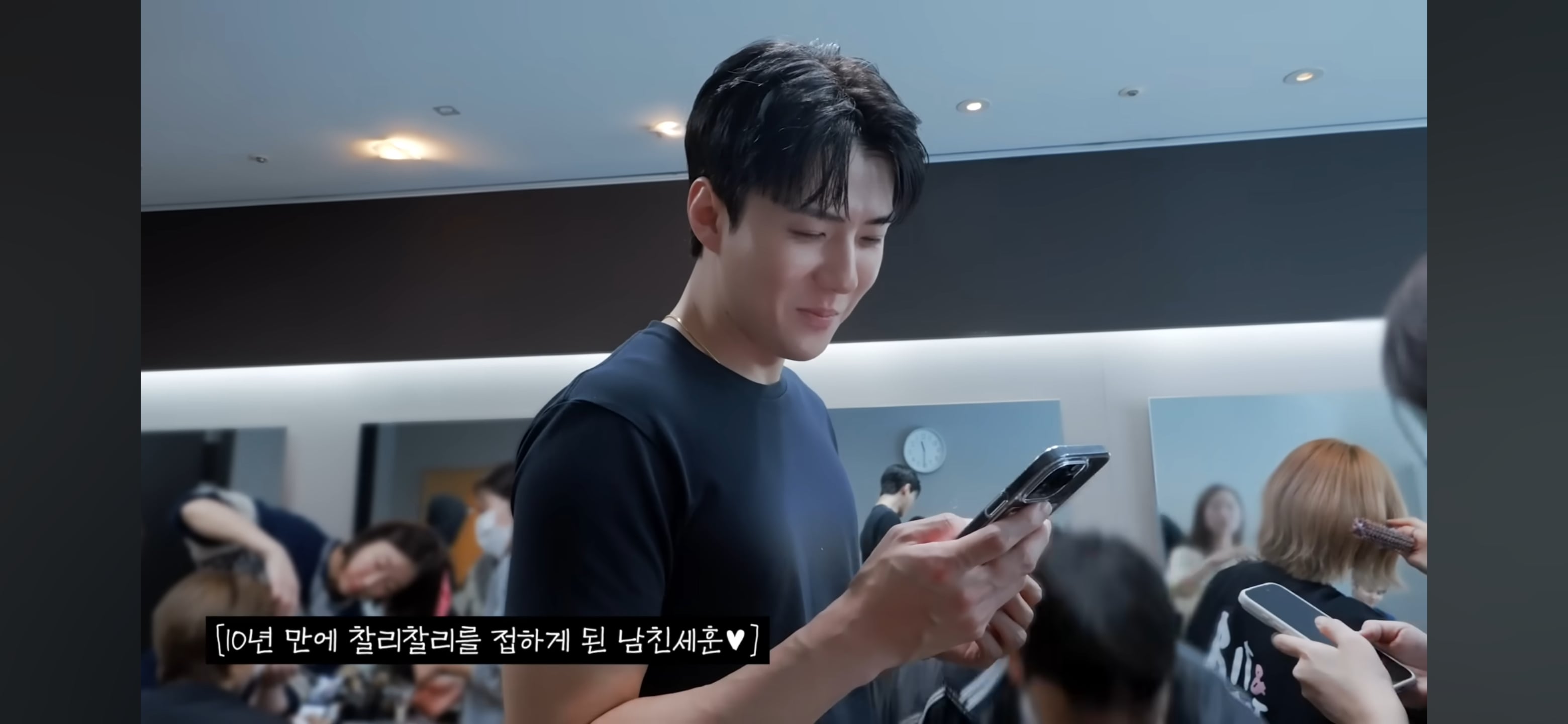 드럼 피아노 핸드싱크 논란에 대해 해명하는 엑소 찬열 | 인스티즈