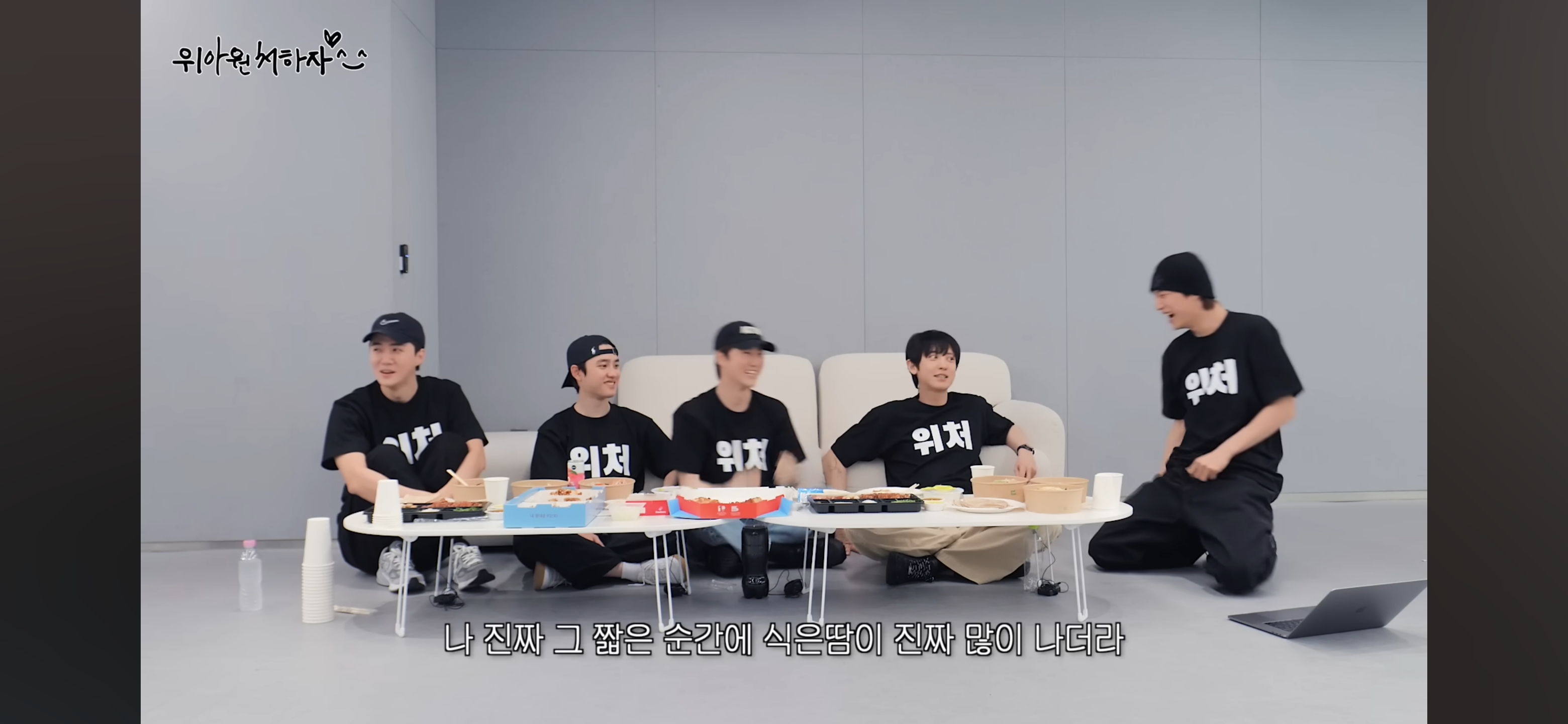 드럼 피아노 핸드싱크 논란에 대해 해명하는 엑소 찬열 | 인스티즈
