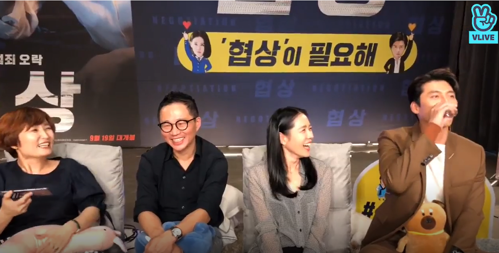 현빈이랑 손예진이 그동안 같은 작품에서 파트너로 단 한번도 만날 수 없었던 이유 | 인스티즈