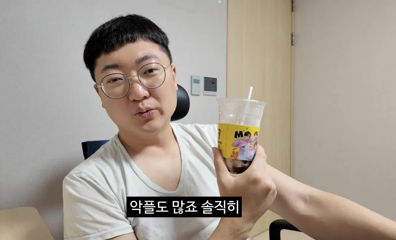 ???: 김선태 유튜브 조회수 폭망중이네요 | 인스티즈