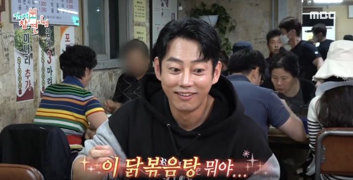 [전참시] 테이와 매니저가 1인1상으로 먹은 매운탕닭볶음탕 | 인스티즈