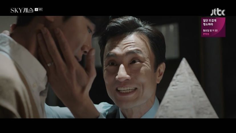 [스카이캐슬] 학원물 럽라 캐릭이었으면 개싸움 났을거같은 윤세아 쌍둥이 아들들 설정.jpgif | 인스티즈