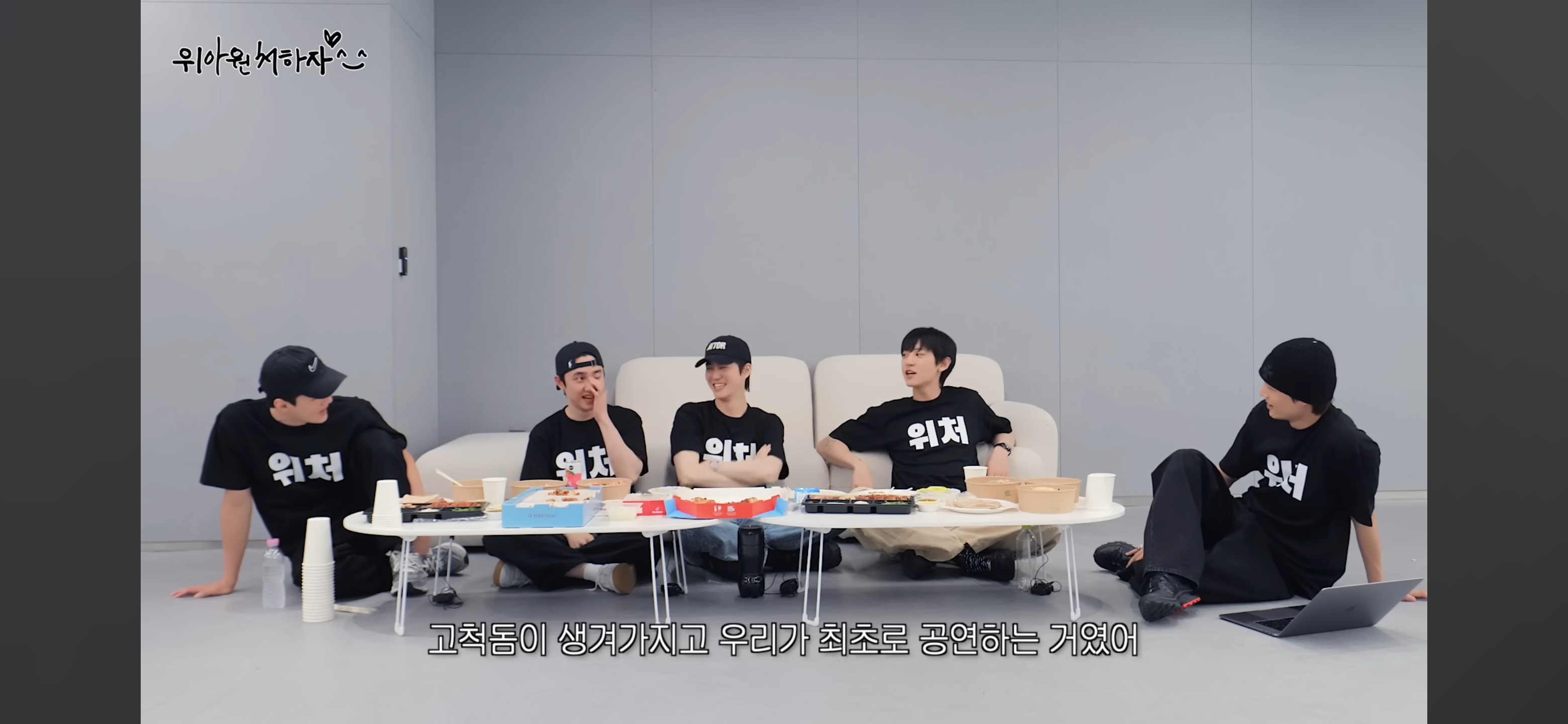 드럼 피아노 핸드싱크 논란에 대해 해명하는 엑소 찬열 | 인스티즈