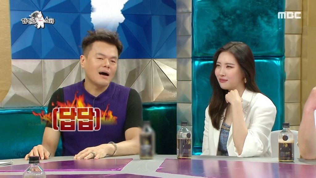 소희-선미가 사귄 남친만 생각하면 한숨만 나온다는 jyp...jpg | 인스티즈