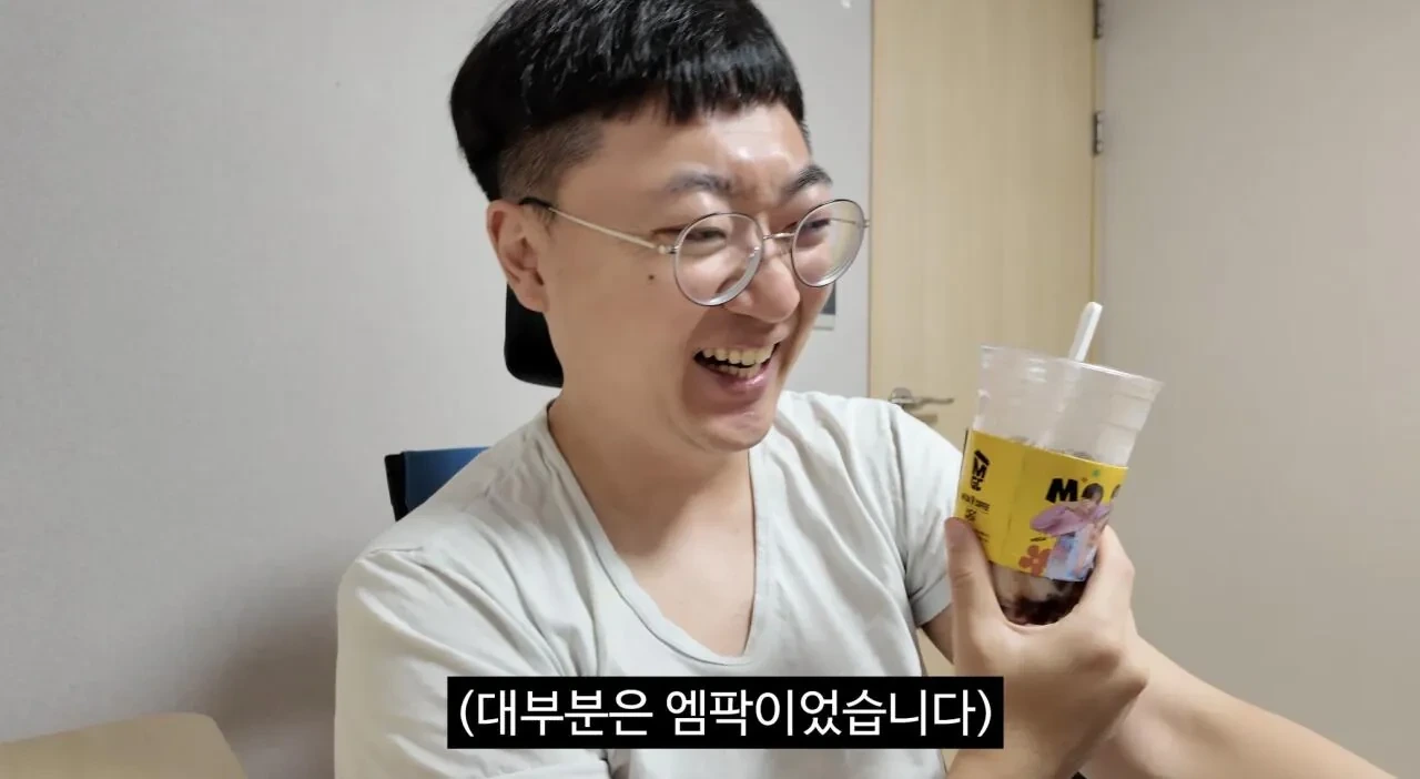 ???: 김선태 유튜브 조회수 폭망중이네요 | 인스티즈