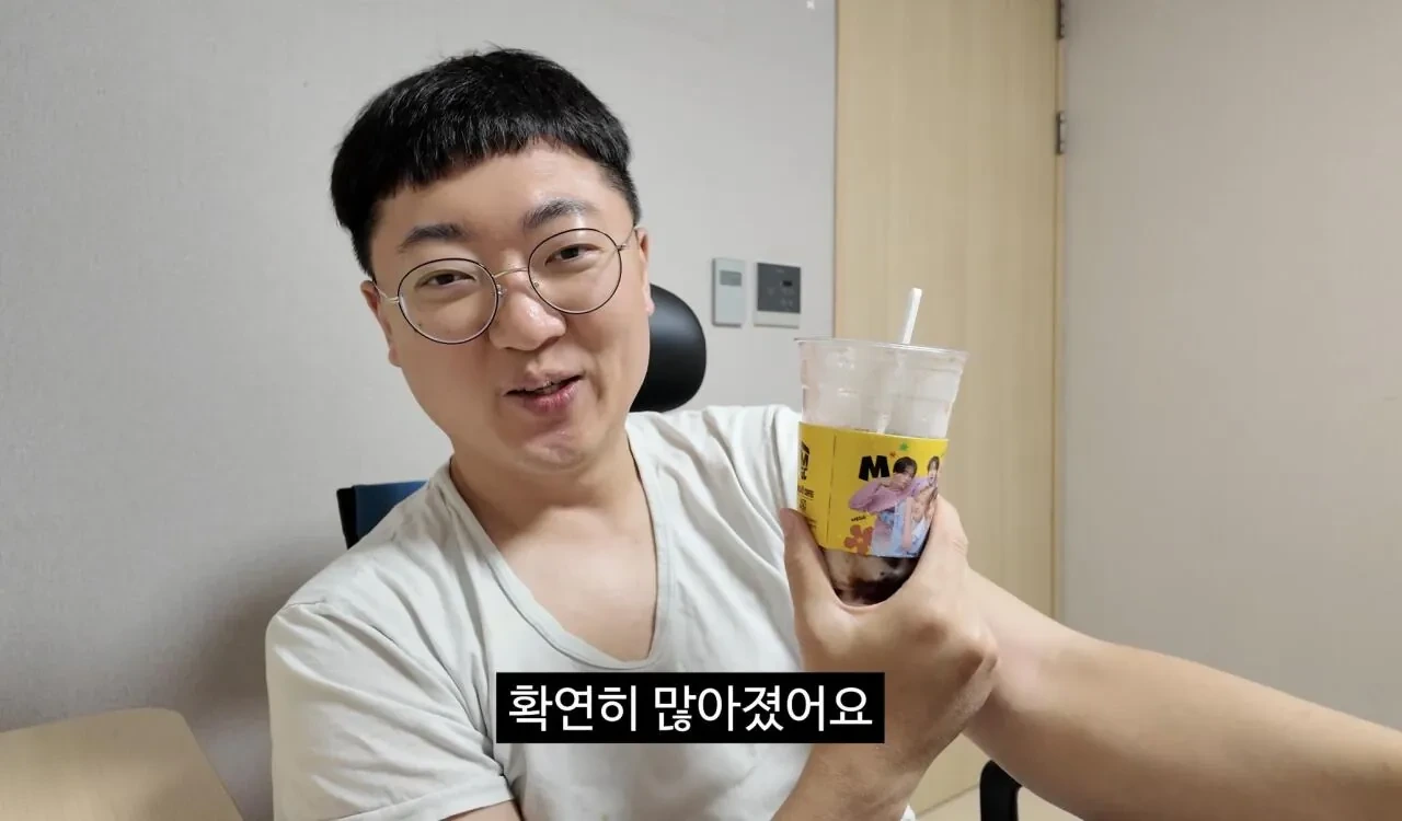 ???: 김선태 유튜브 조회수 폭망중이네요 | 인스티즈