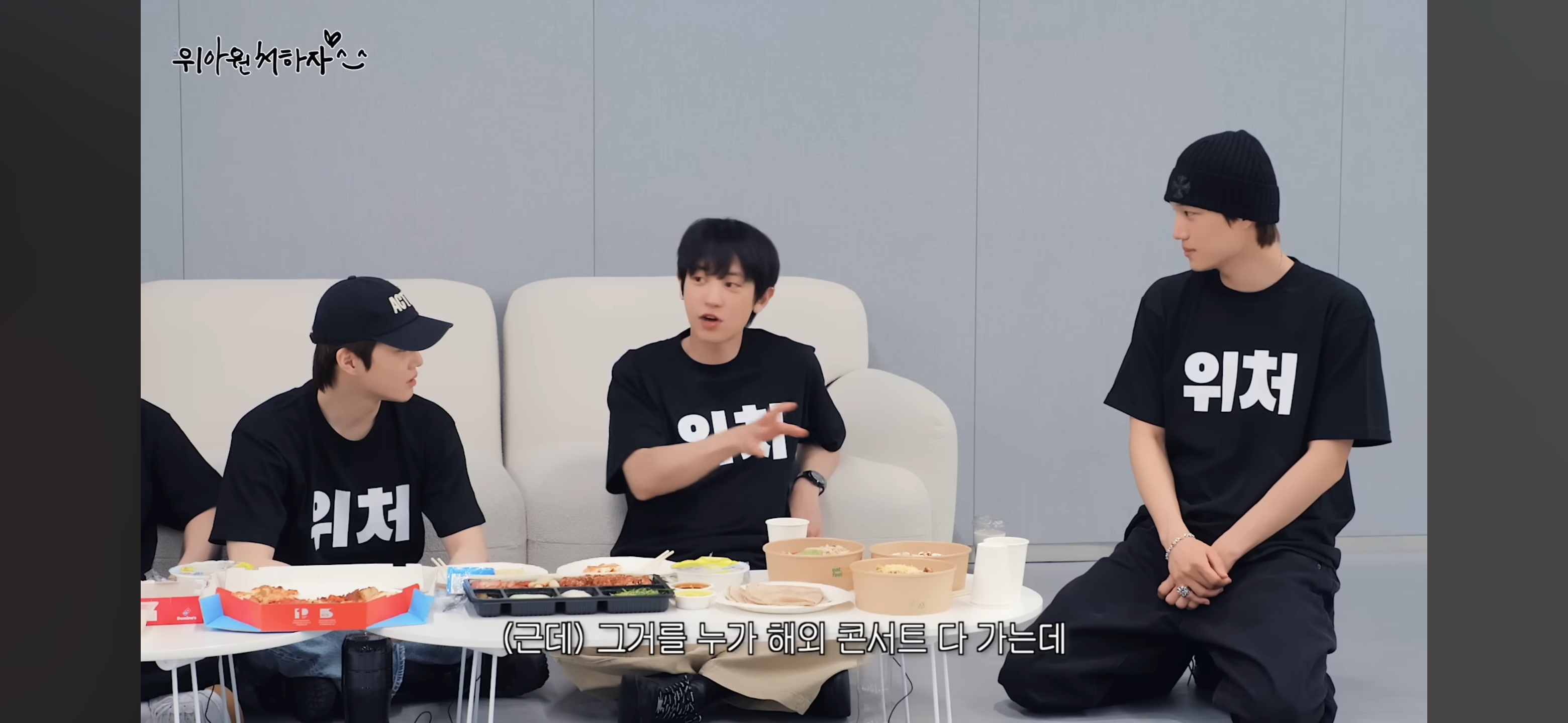 드럼 피아노 핸드싱크 논란에 대해 해명하는 엑소 찬열 | 인스티즈