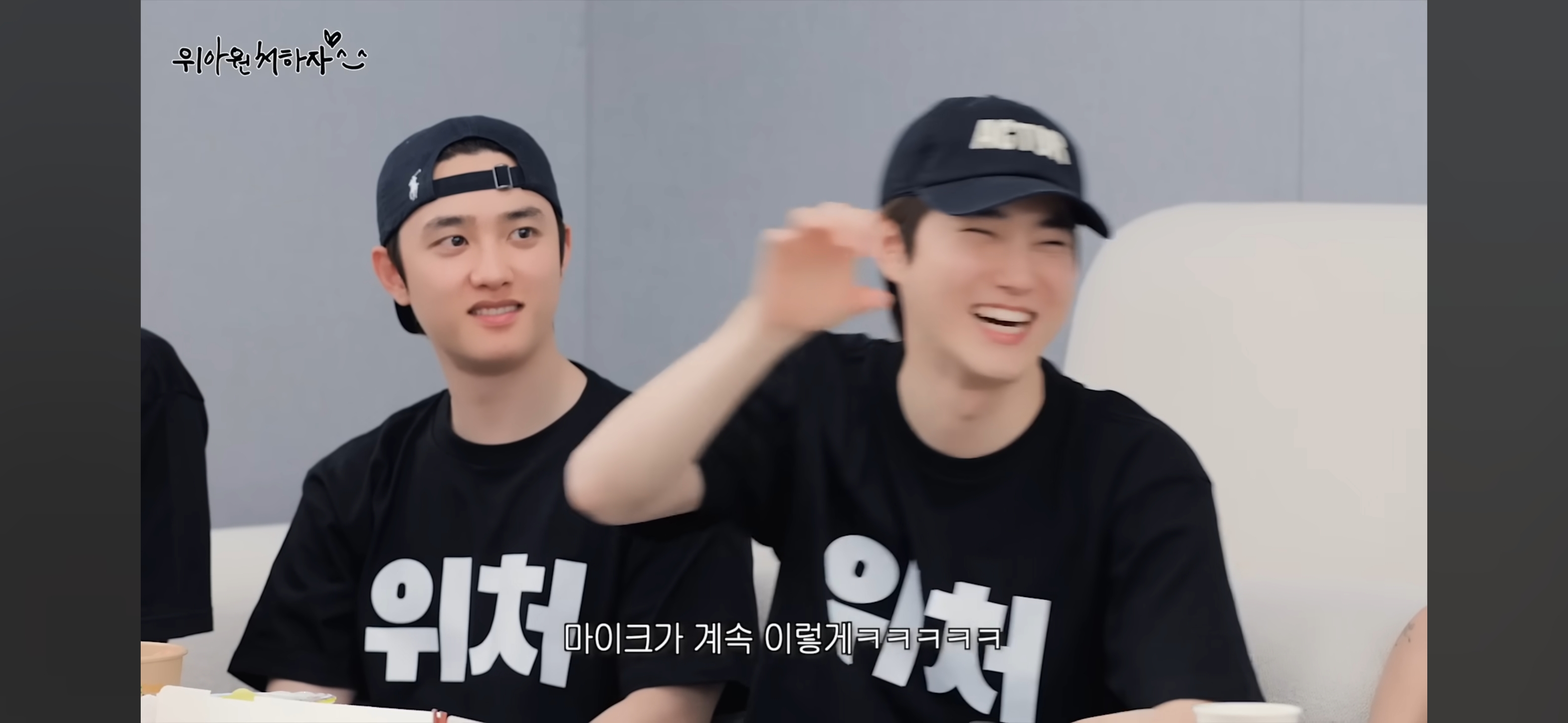 드럼 피아노 핸드싱크 논란에 대해 해명하는 엑소 찬열 | 인스티즈