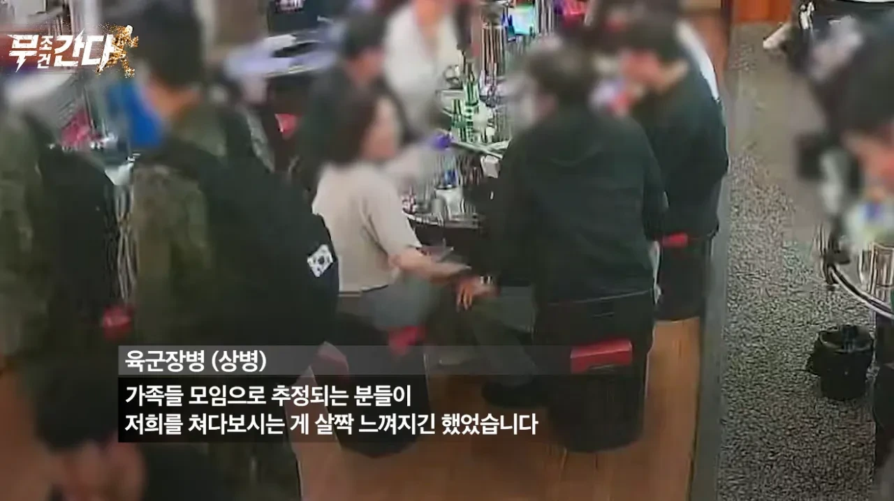 손님이 직원에게 5만원을 주고간 이유 .JPG | 인스티즈