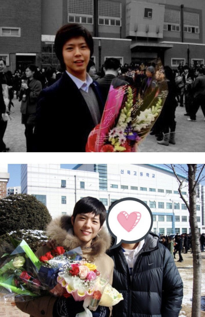 과사 개많은 연예인 중 하나인 박보검 | 인스티즈