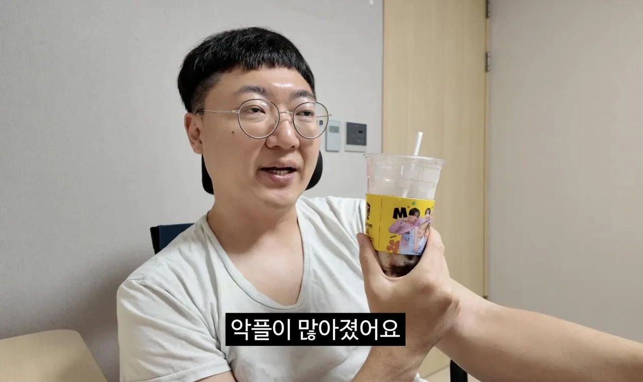 ???: 김선태 유튜브 조회수 폭망중이네요 | 인스티즈
