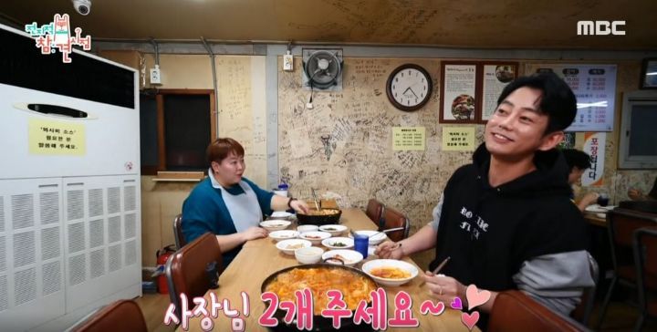 [전참시] 테이와 매니저가 1인1상으로 먹은 매운탕닭볶음탕 | 인스티즈