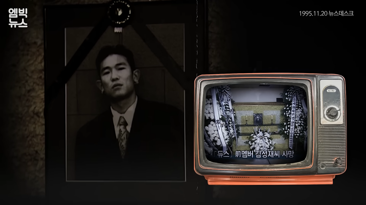 아직도 풀리지 않은 인기 가수 의문사 미제 사건 | 인스티즈