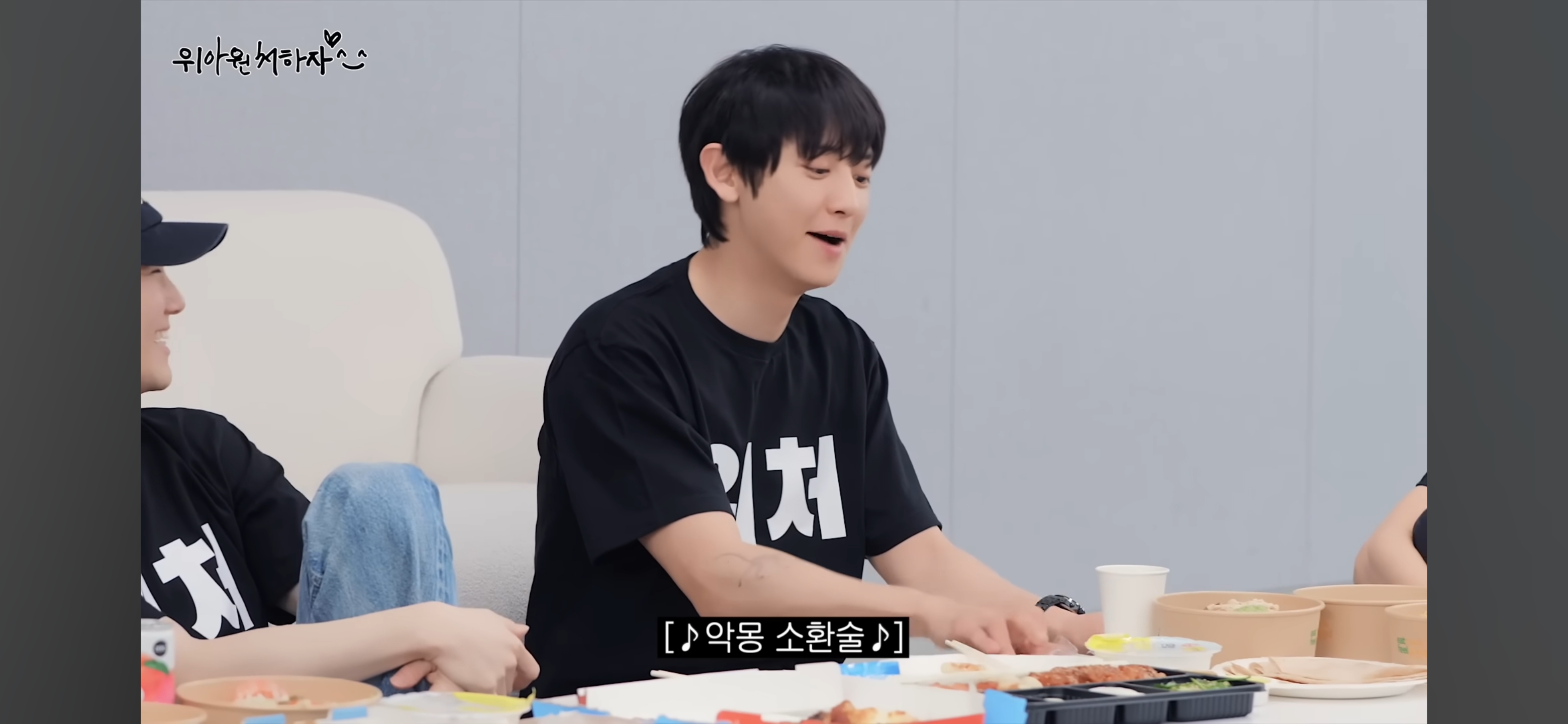드럼 피아노 핸드싱크 논란에 대해 해명하는 엑소 찬열 | 인스티즈