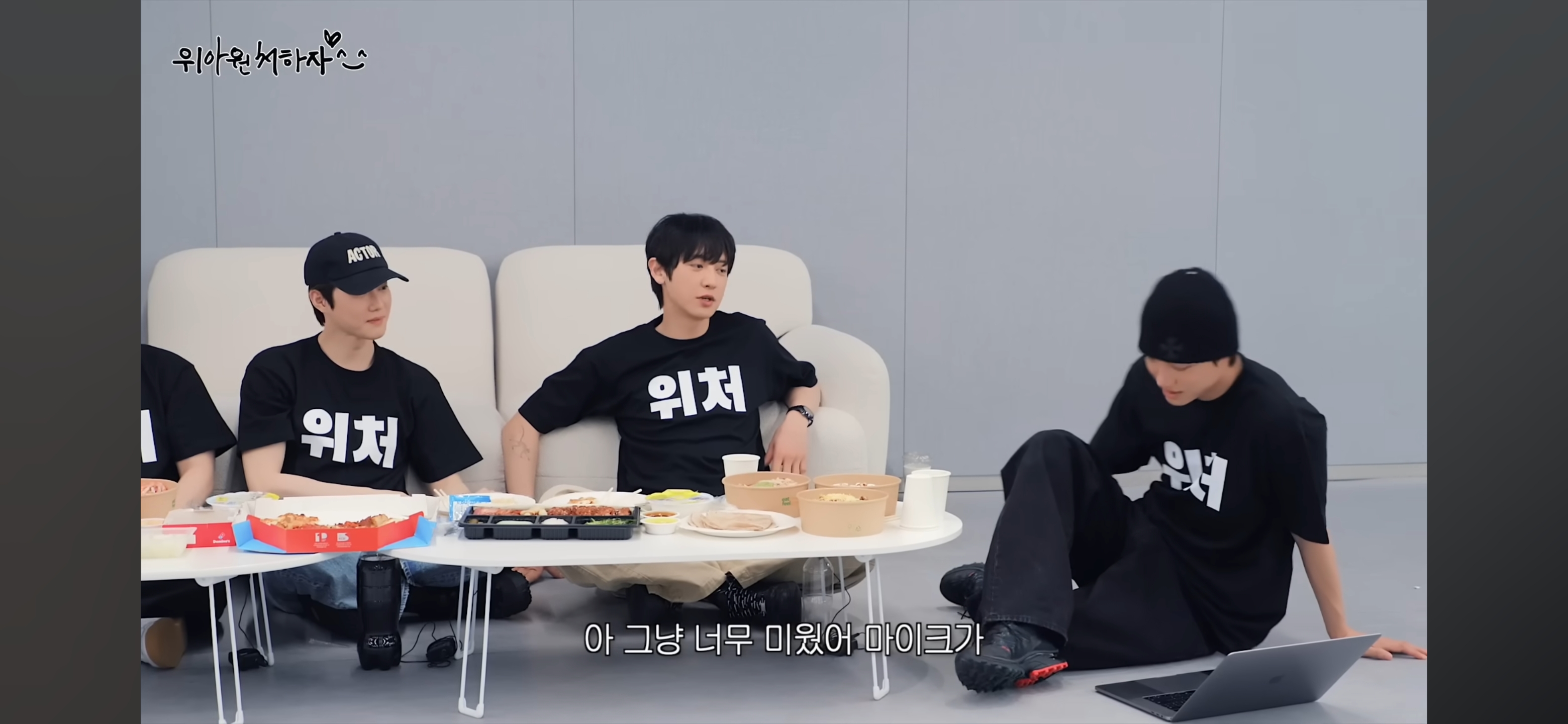 드럼 피아노 핸드싱크 논란에 대해 해명하는 엑소 찬열 | 인스티즈