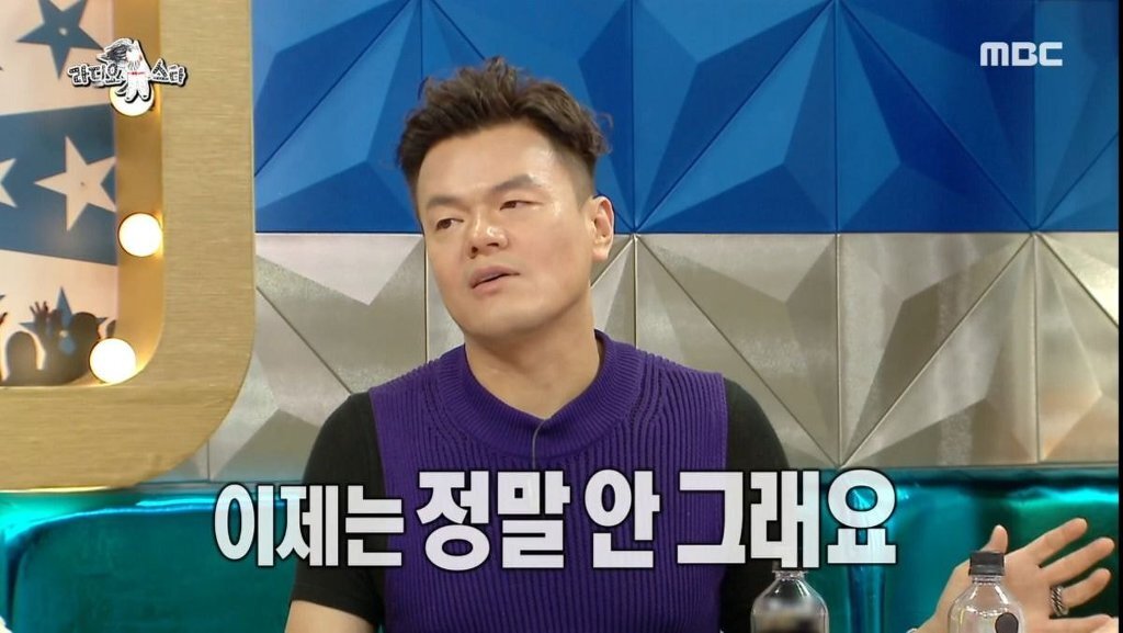 소희-선미가 사귄 남친만 생각하면 한숨만 나온다는 jyp...jpg | 인스티즈