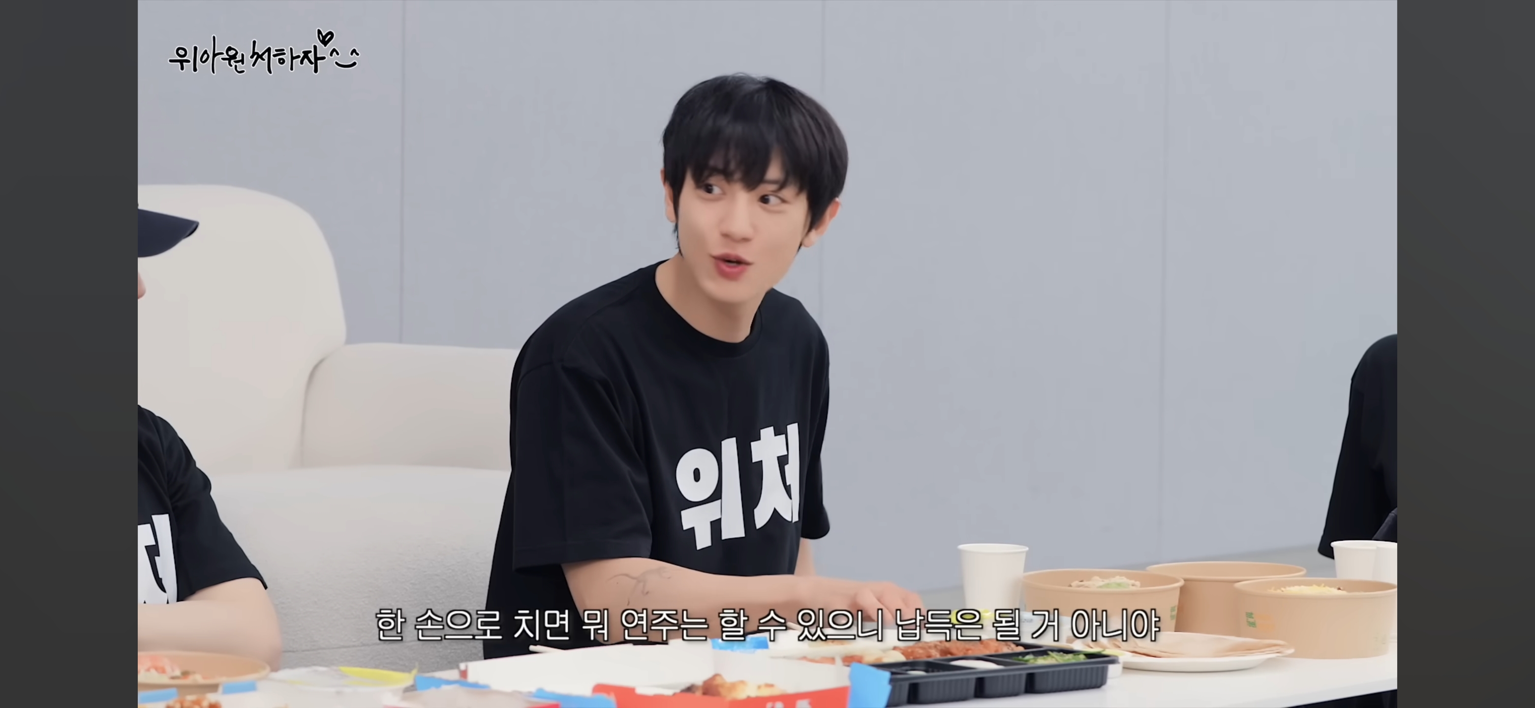 드럼 피아노 핸드싱크 논란에 대해 해명하는 엑소 찬열 | 인스티즈