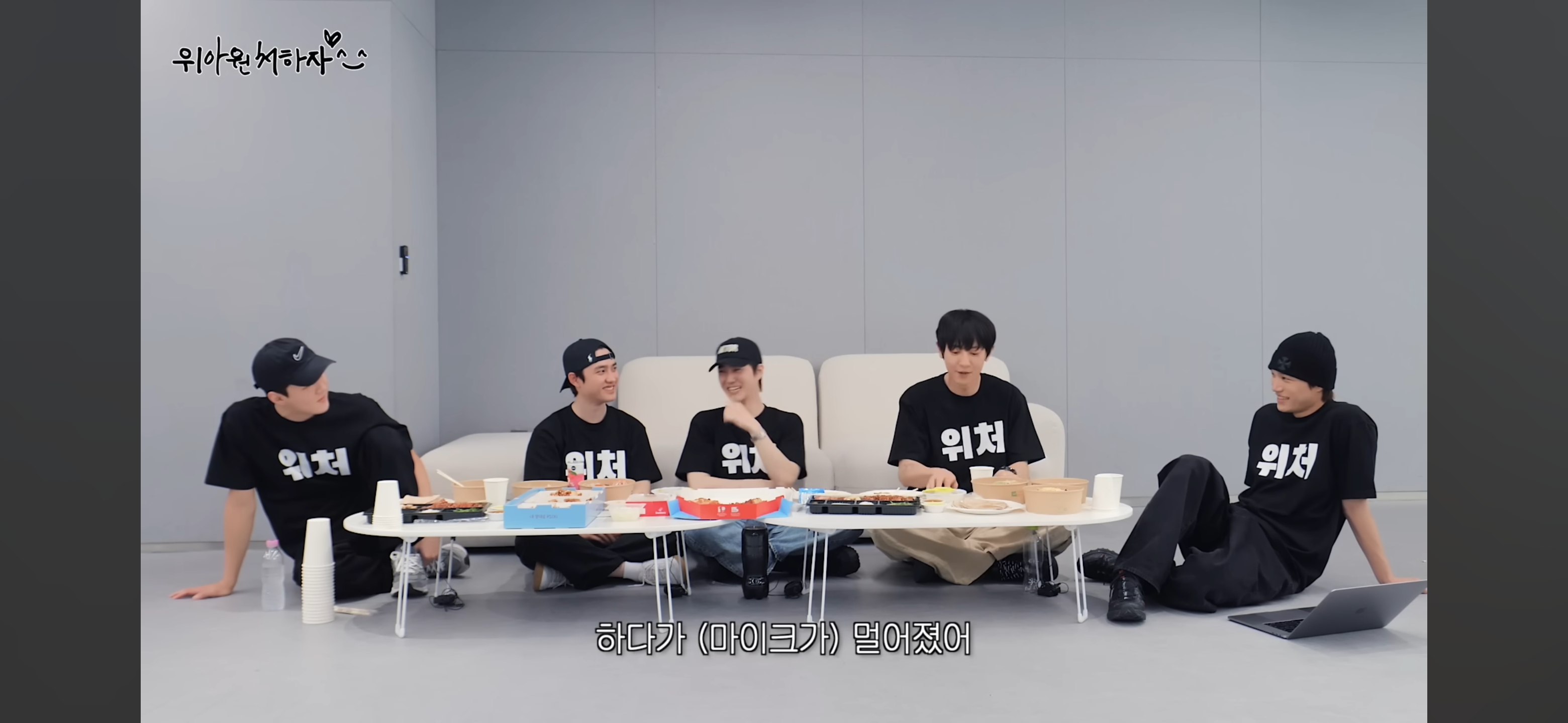 드럼 피아노 핸드싱크 논란에 대해 해명하는 엑소 찬열 | 인스티즈