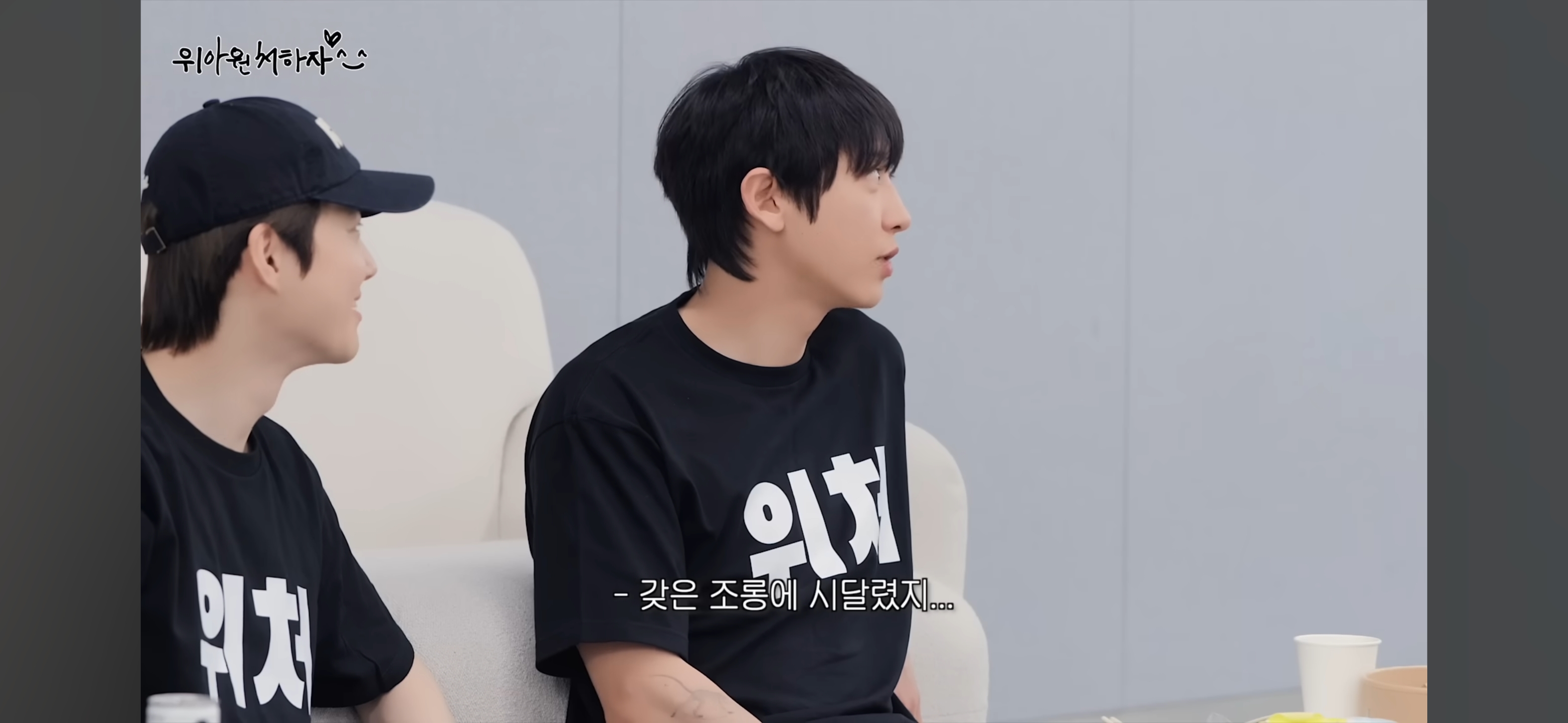 드럼 피아노 핸드싱크 논란에 대해 해명하는 엑소 찬열 | 인스티즈