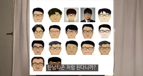 유투버 리나의일상 탈코 관련 소신발언ㅎ | 인스티즈