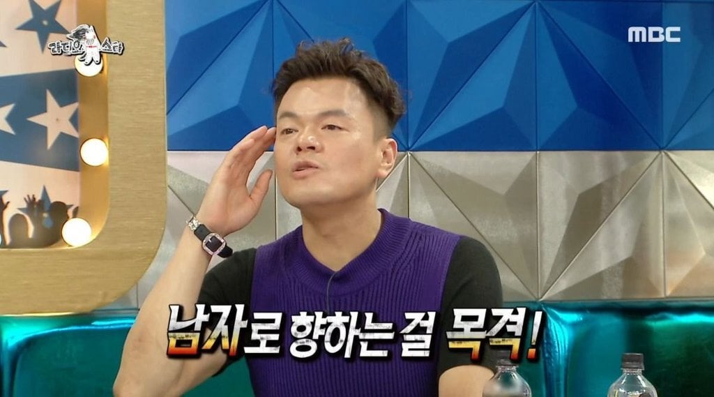 소희-선미가 사귄 남친만 생각하면 한숨만 나온다는 jyp...jpg | 인스티즈