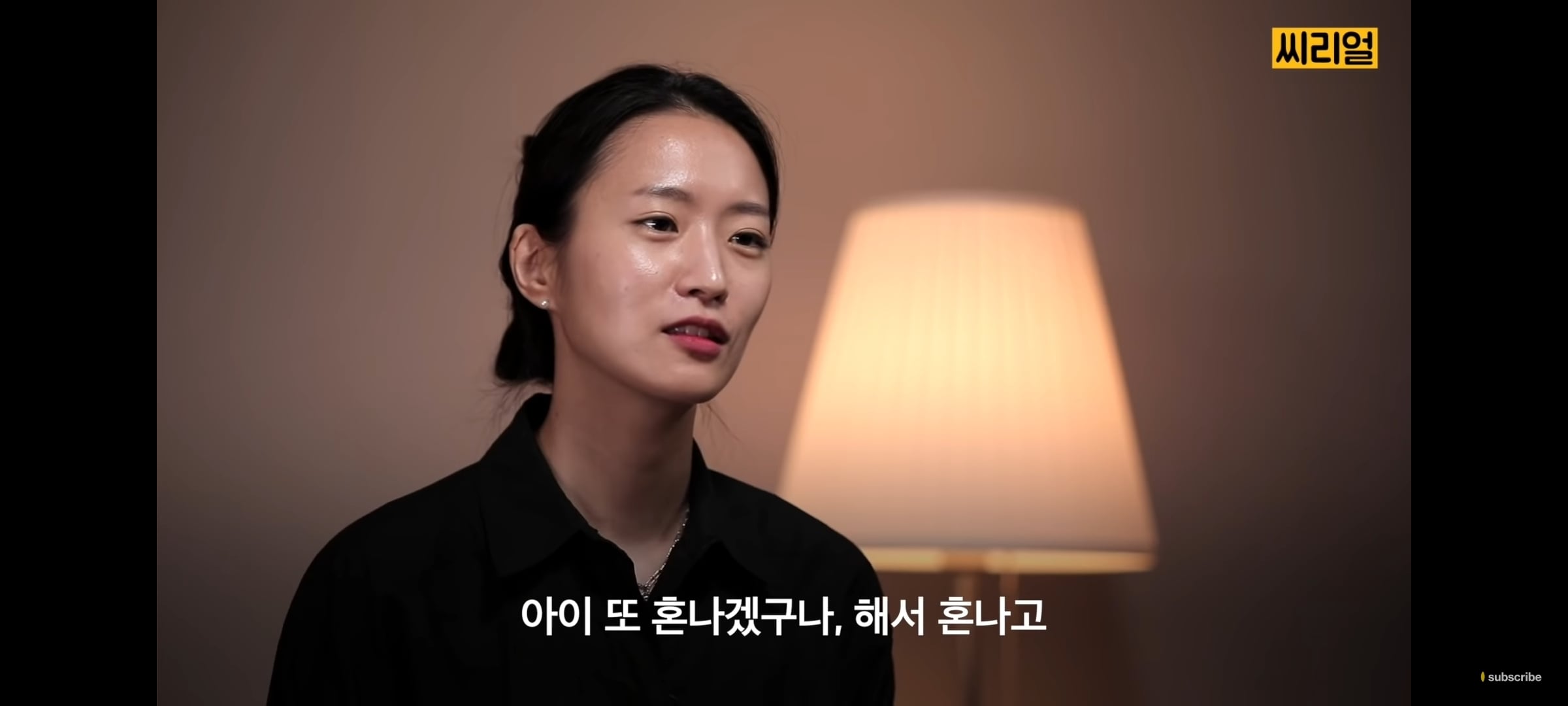 남들 다 이러고 살지 않나? 생각하는 것 조차 성인 ADHD의 특징일 수 있다 | 인스티즈