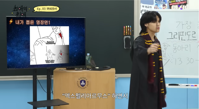 해리포터 시리우스 덕후를 개빡치게 하는 법 (스포 유) | 인스티즈