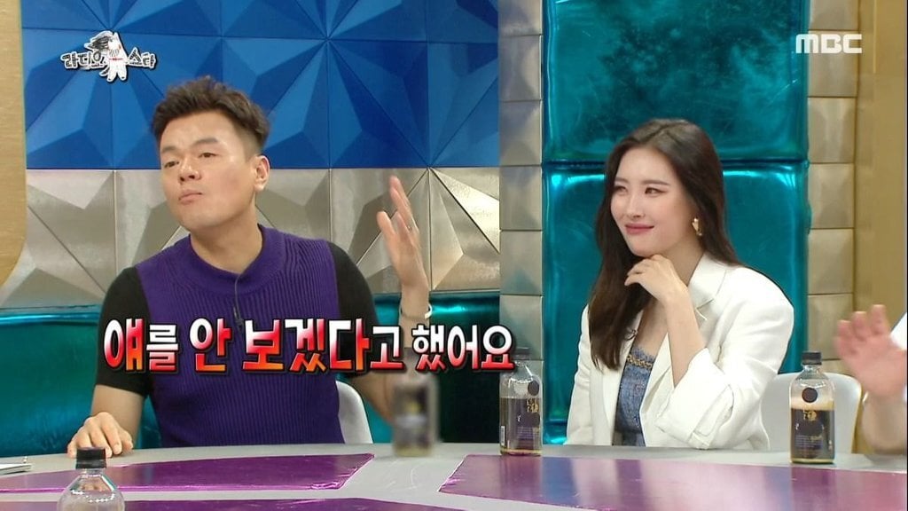 소희-선미가 사귄 남친만 생각하면 한숨만 나온다는 jyp...jpg | 인스티즈