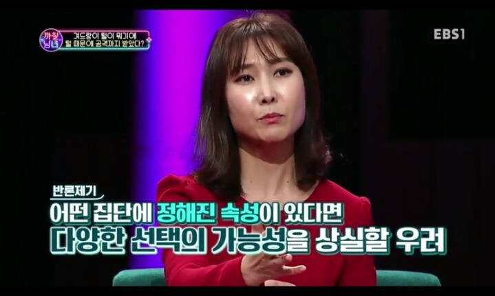 겨드랑이 털에 대한 인식차이.jpg | 인스티즈