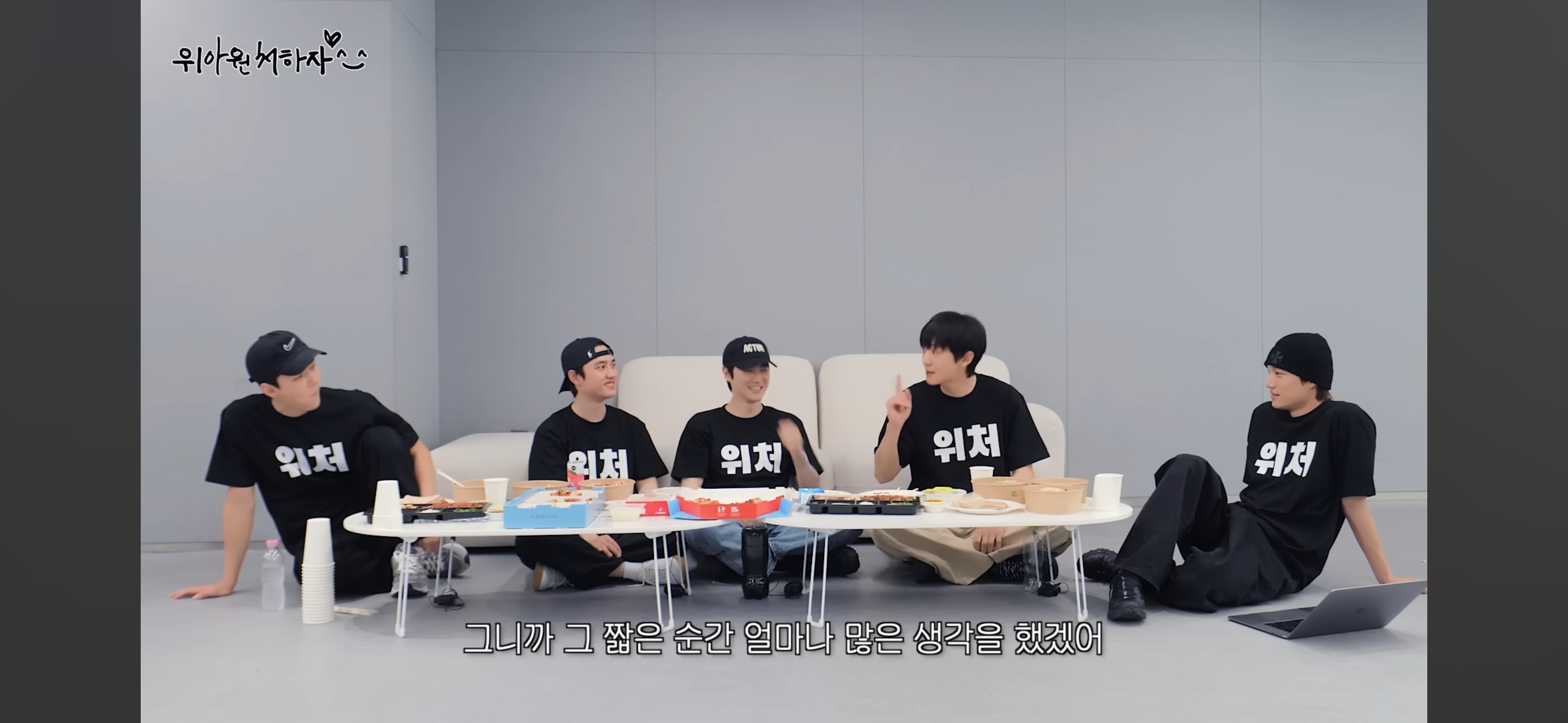 드럼 피아노 핸드싱크 논란에 대해 해명하는 엑소 찬열 | 인스티즈