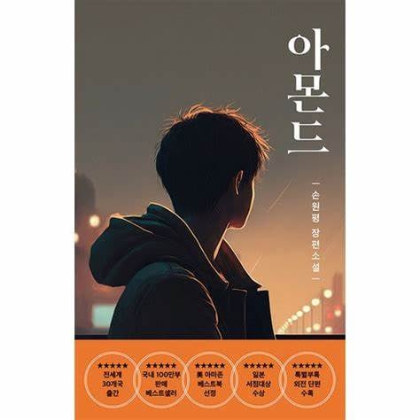 이제 막 독서를 시작해보려는 사람들을 위한 팁 | 인스티즈