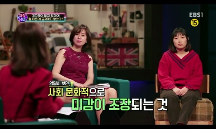 겨드랑이 털에 대한 인식차이.jpg | 인스티즈
