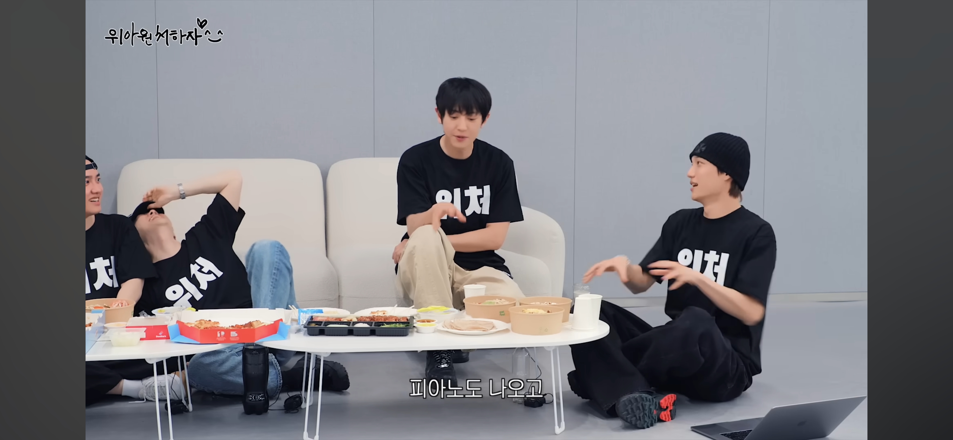 드럼 피아노 핸드싱크 논란에 대해 해명하는 엑소 찬열 | 인스티즈